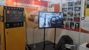 ​恒众自助洗车机北京展会